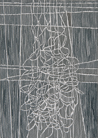 String Theory 5